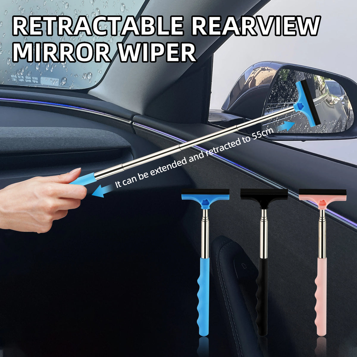Car rearview mirror wiper